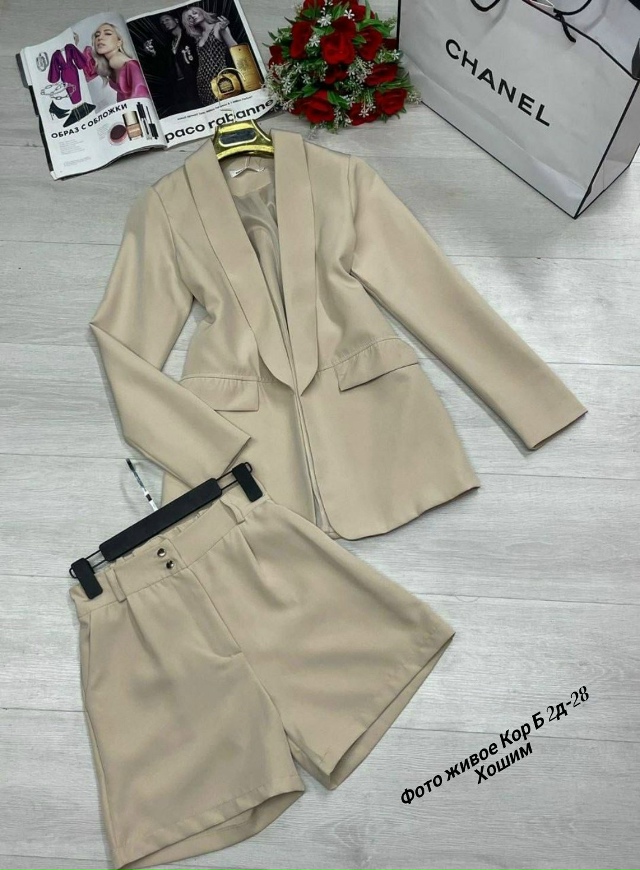 Костюм 23164599