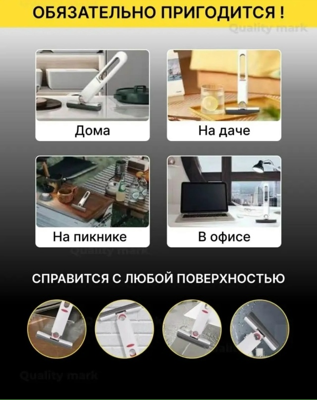 Артикул 23164453