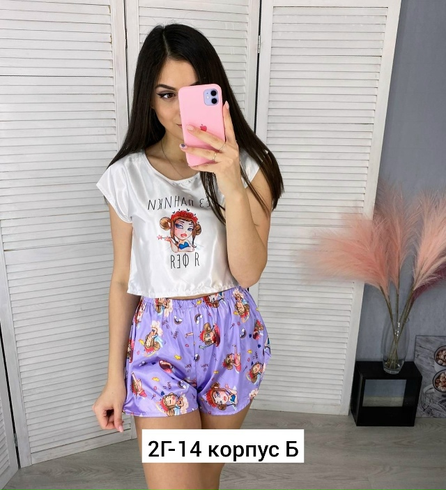 Пижама 23164581