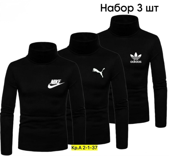 Водолазка 23164919