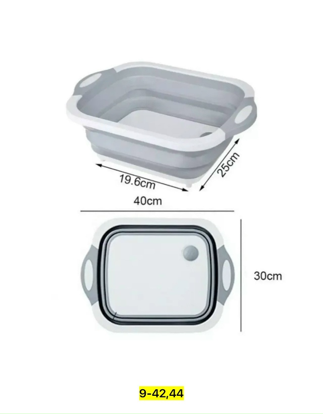 Артикул 23163788