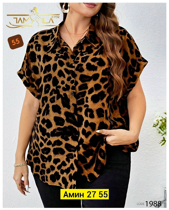 Рубашка 23163983