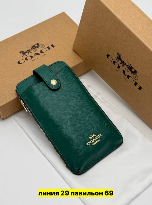 Артикул 23164045