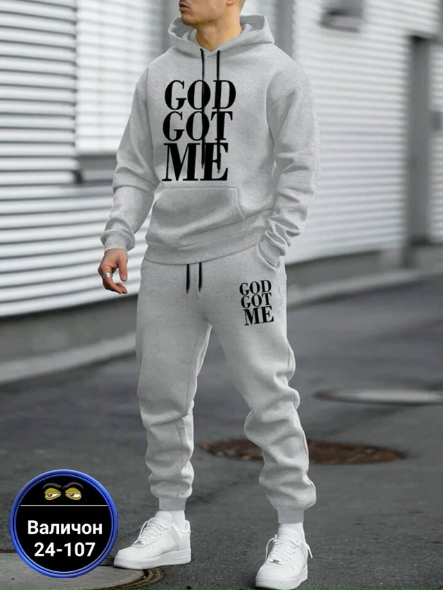 Спортивный костюм 23164674