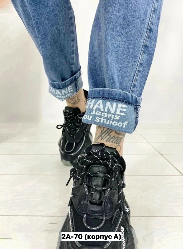 Джинсы 23163858