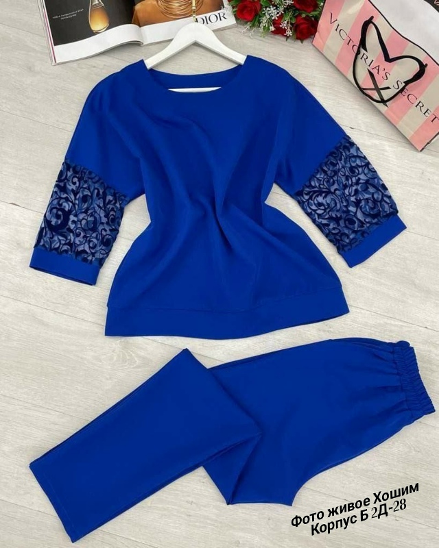 Костюм 23164201