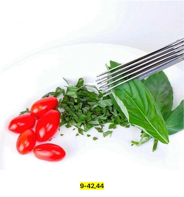 Артикул 23165563