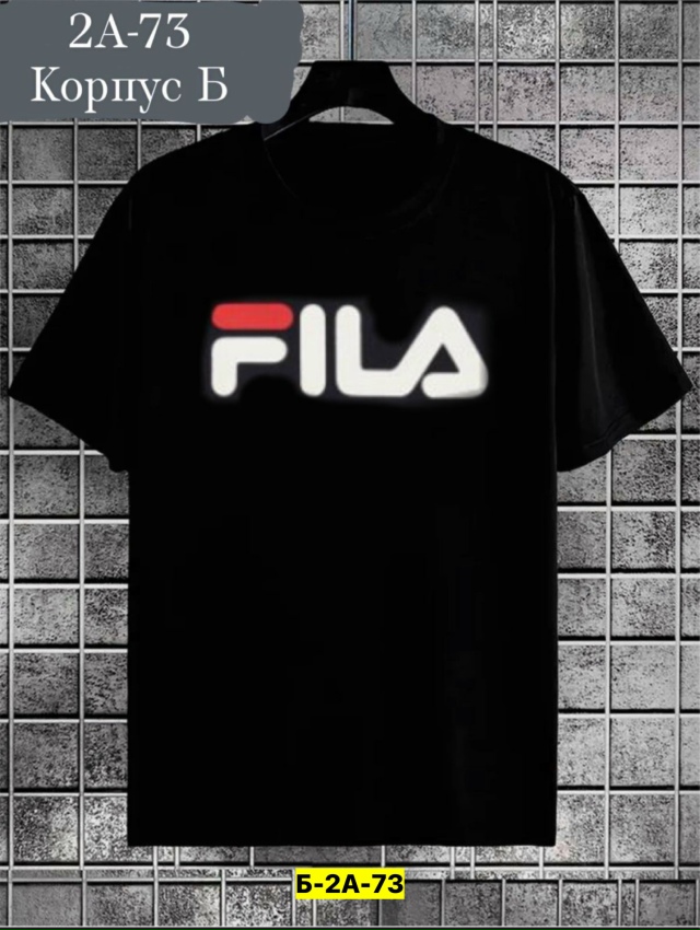 Футболка 23165449