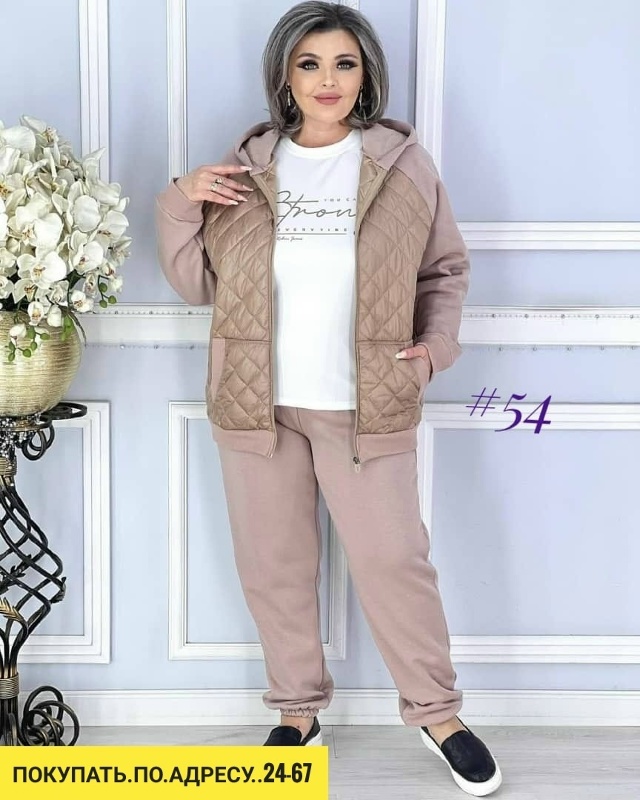 Костюм 23165732