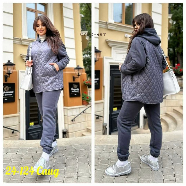 Костюм 23165590