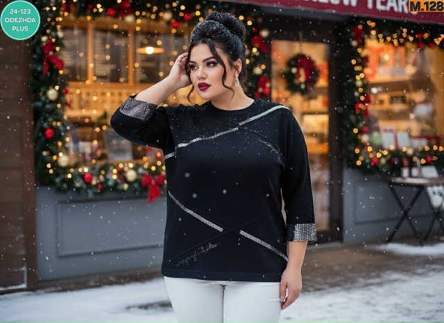 Кофта 23165544