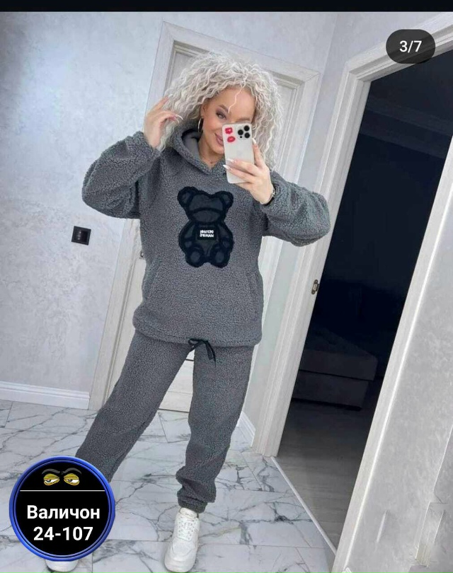 Спортивный костюм 23165045