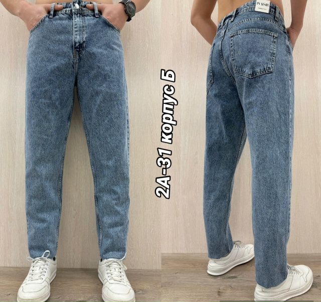 Джинсы 23165328