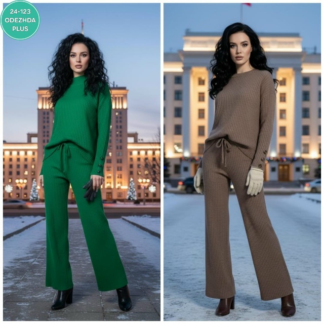 Артикул 23165253