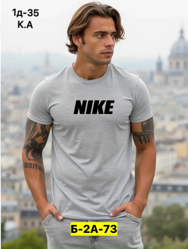 Футболка 23165719