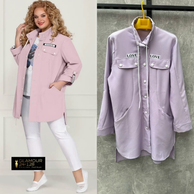 Кардиган 23165233