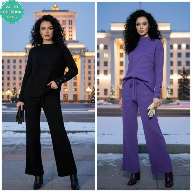 Артикул 23165253