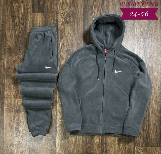 Костюм 23165330