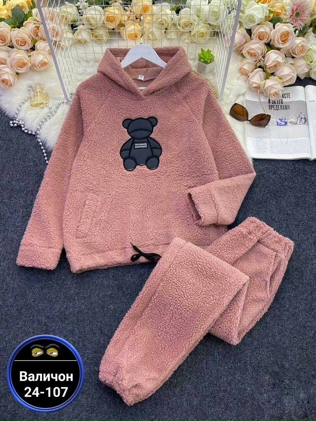 Спортивный костюм 23165045