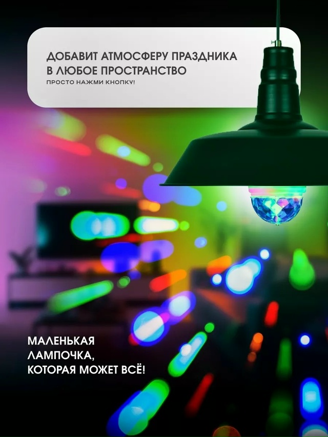 Комплект 23165314