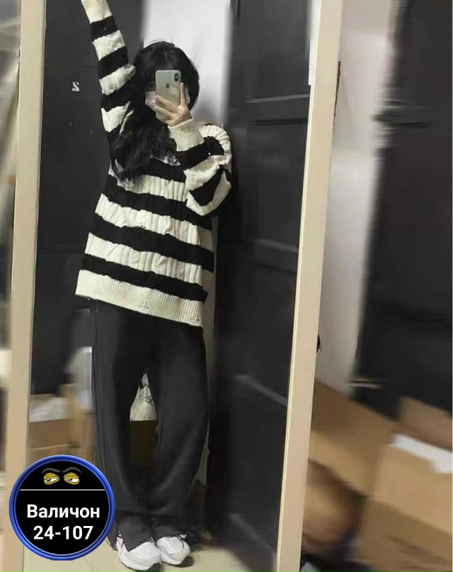 Артикул 23165810