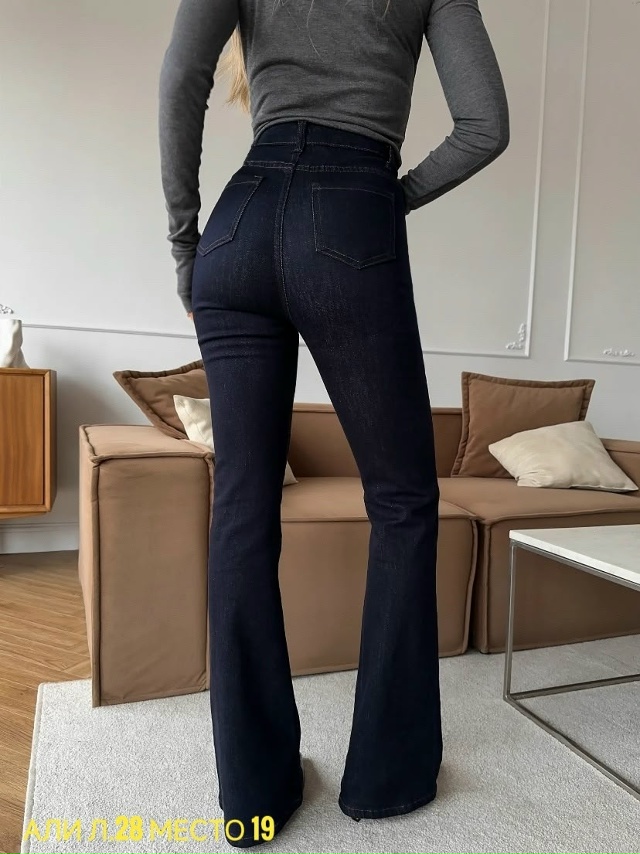 Джинсы 23165477