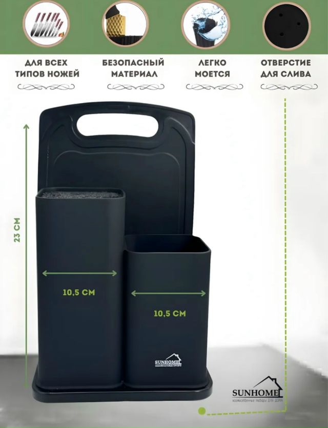 Артикул 23165120