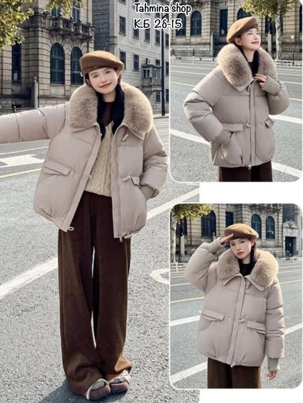 Куртка 23165195