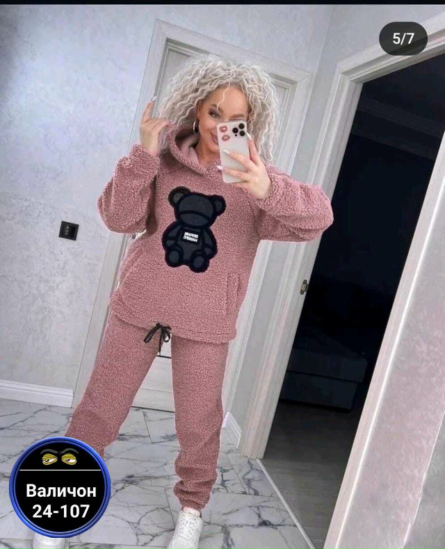 Спортивный костюм 23165045