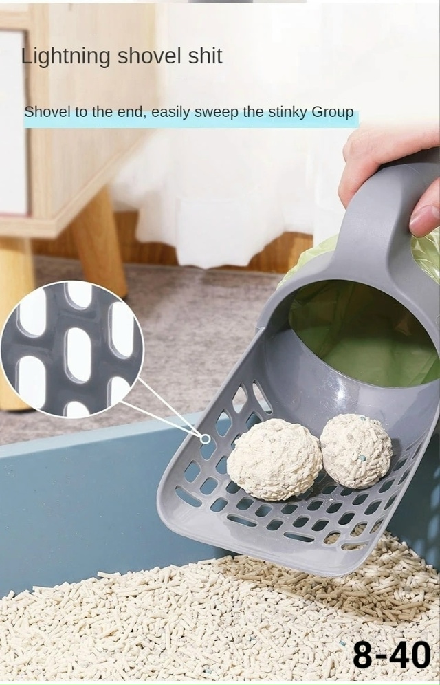 Артикул 23165538