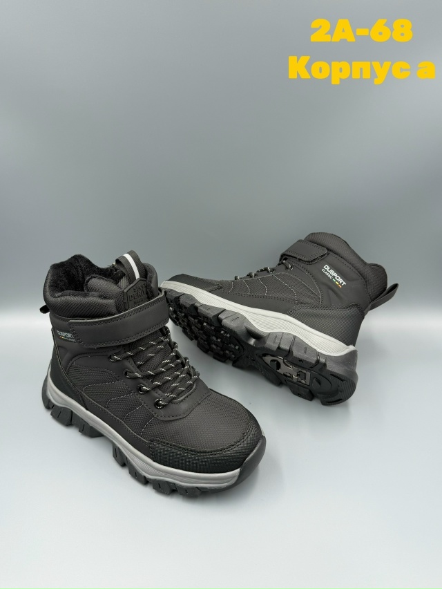 Ботинки 23165227