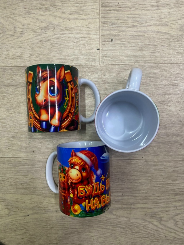 Артикул 23165490