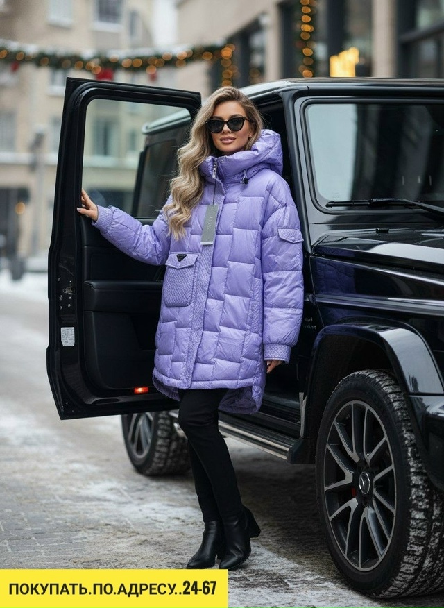 Куртка 23165796