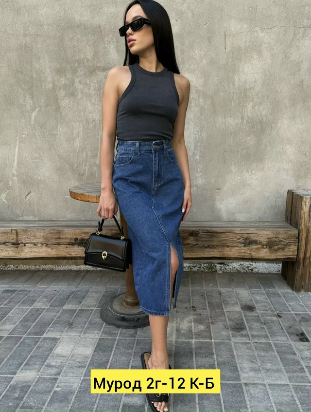 Джинсы 23165031