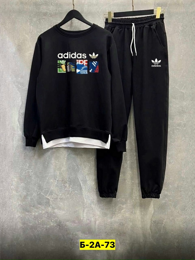 Костюм 23165319