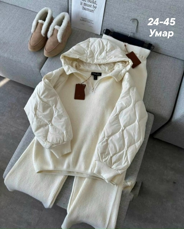 Артикул 23165660