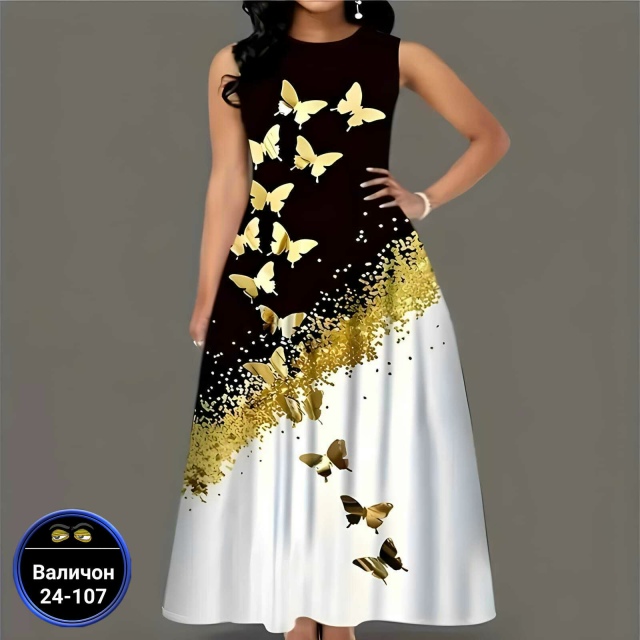 Платье 23165802