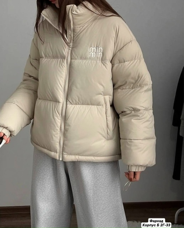 Куртка 23165167