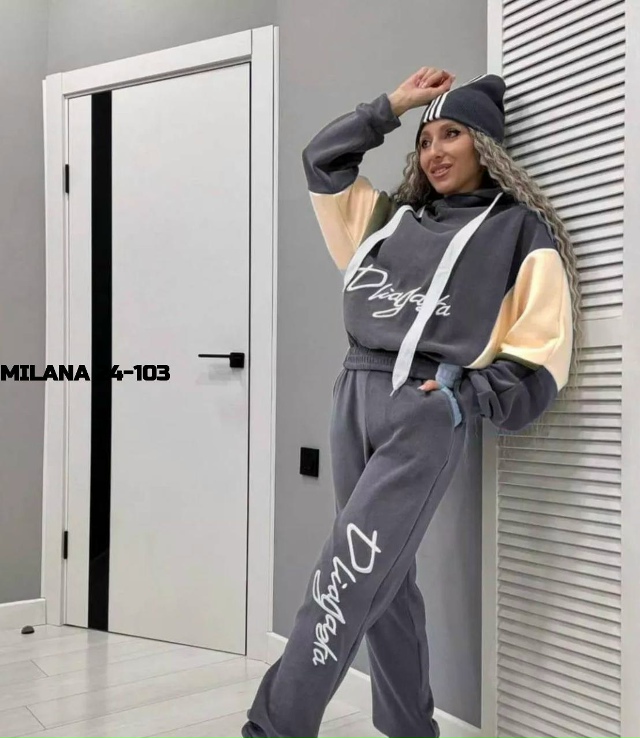 Артикул 23165146