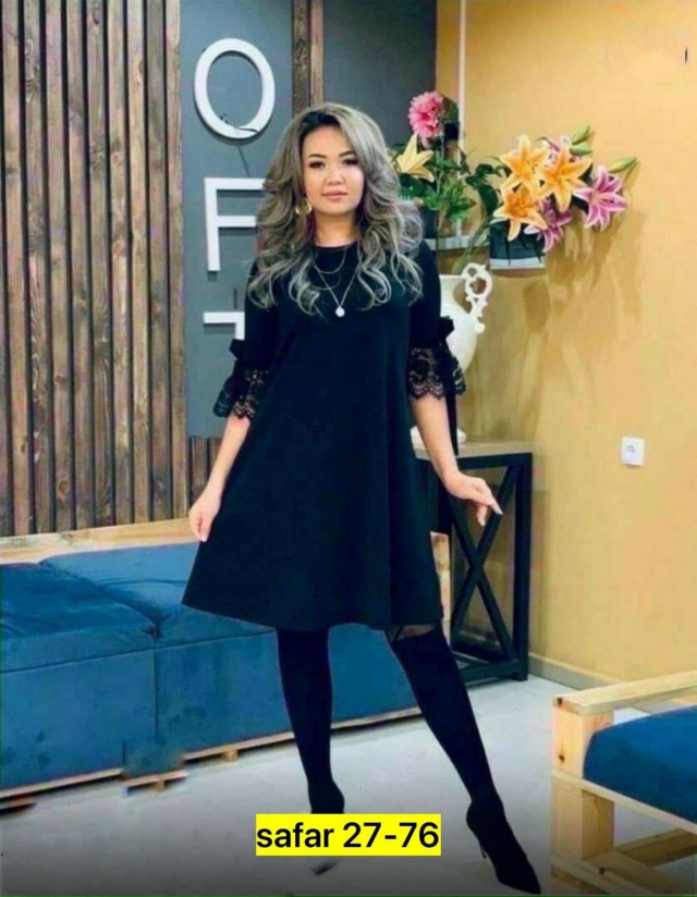 Артикул 23165184