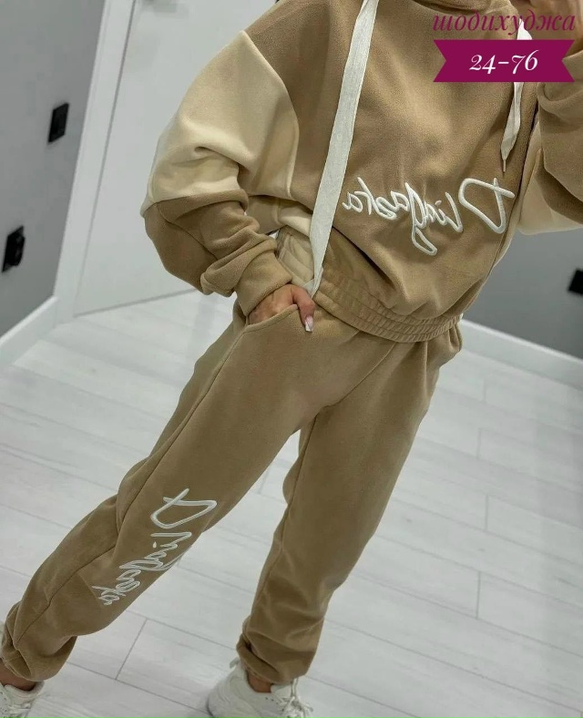 Артикул 23165275