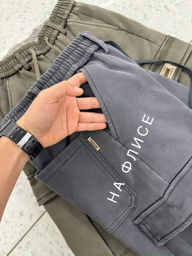 Спортивные брюки 23165439