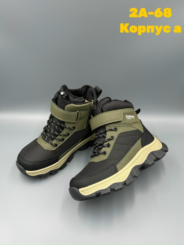 Ботинки 23165227