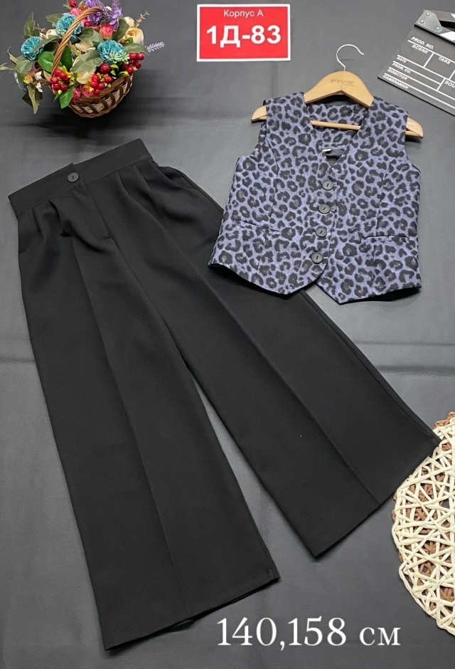 Костюм 23165320