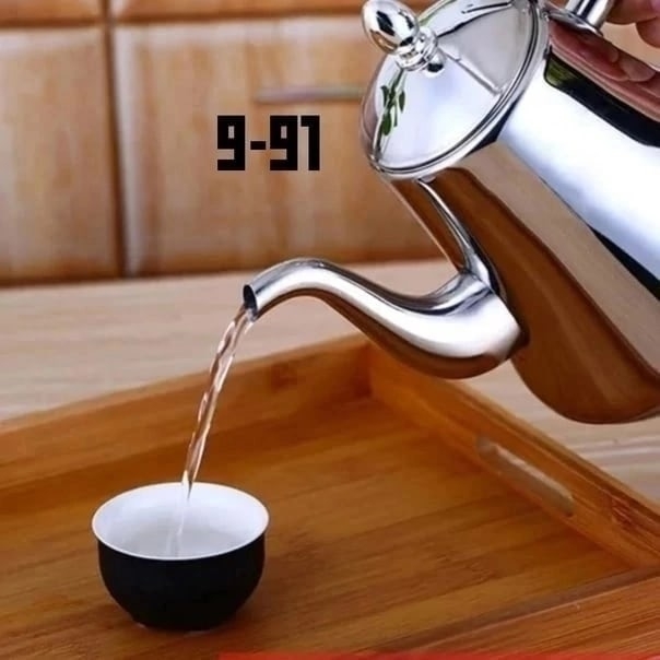 Артикул 23165247