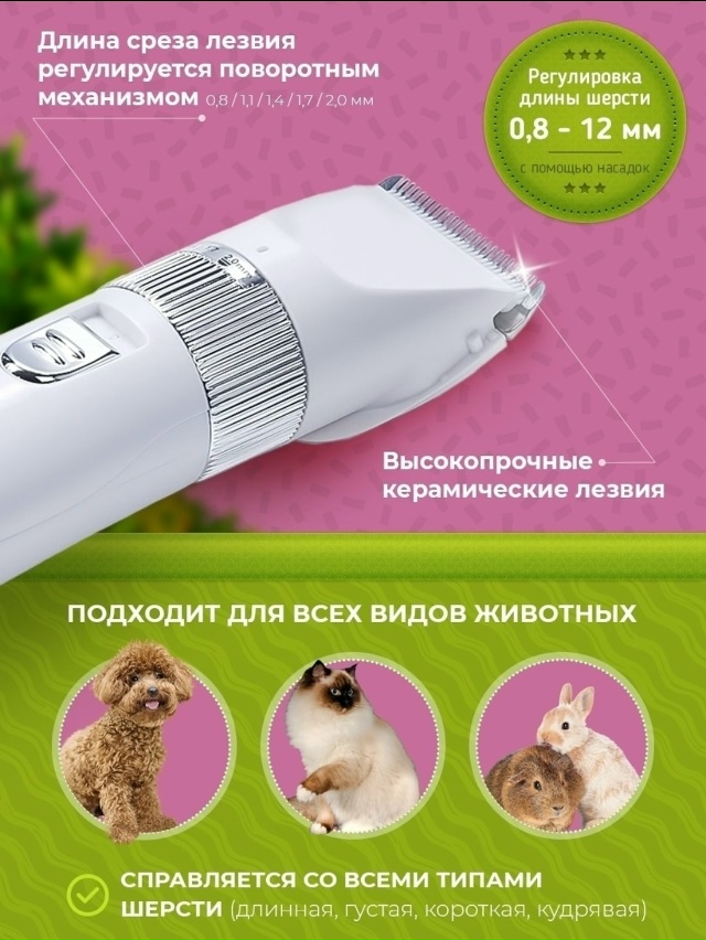 Артикул 23165529