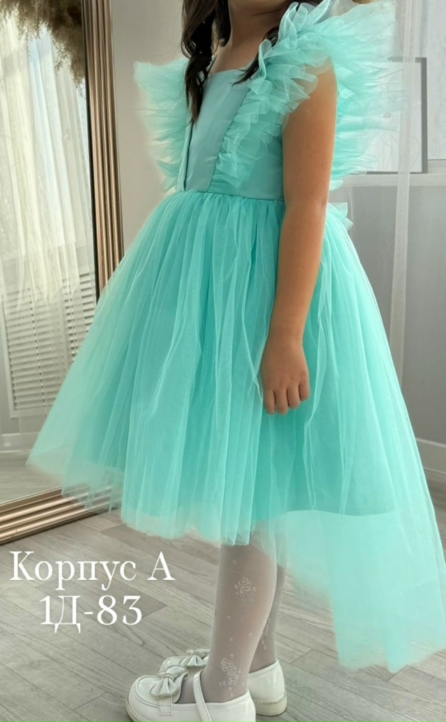 Платье 23165628