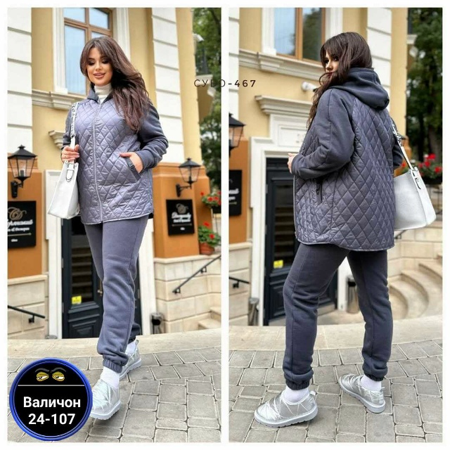 Артикул 23165578