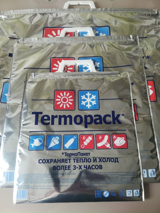 Артикул 23165469