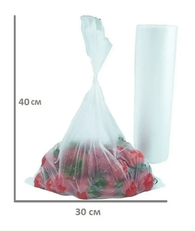 Артикул 23165421